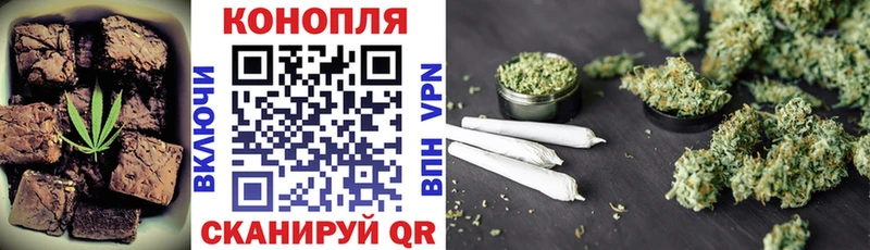 MEGA как зайти Лангепас Еда ТГК марихуана цены