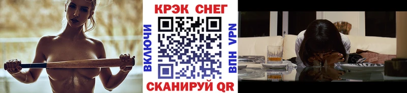 КОКАИН Эквадор  купить закладку  OMG онион  Лангепас 