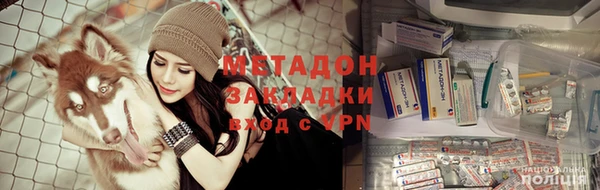 mix Абаза