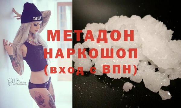 mix Абаза