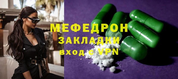 PSILOCYBIN Абдулино