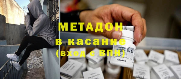PSILOCYBIN Абдулино