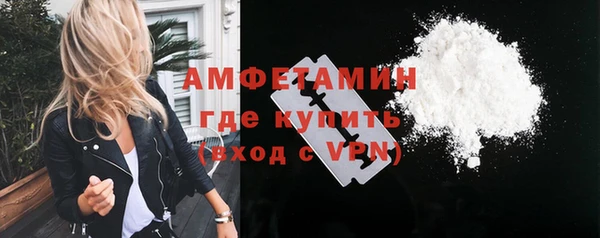 mix Абаза