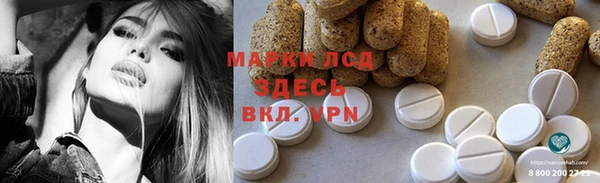 а пвп мука Абинск