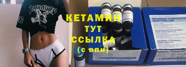 PSILOCYBIN Абдулино