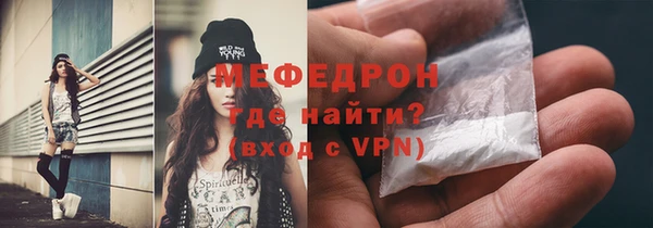 mix Абаза