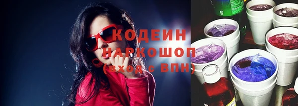 PSILOCYBIN Абдулино