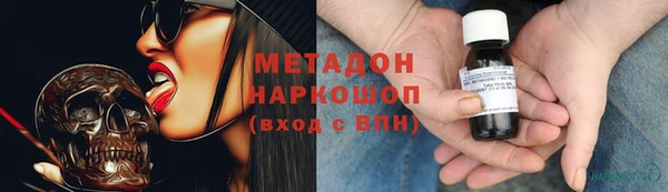 PSILOCYBIN Абдулино