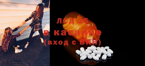 PSILOCYBIN Абдулино