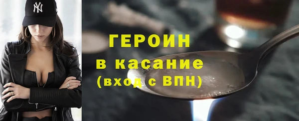 PSILOCYBIN Абдулино