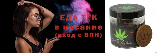 mix Абаза