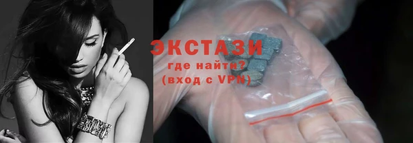 PSILOCYBIN Абдулино