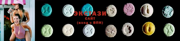 PSILOCYBIN Абдулино