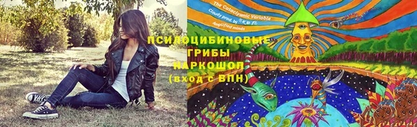 а пвп мука Абинск