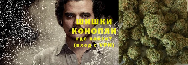 а пвп мука Абинск