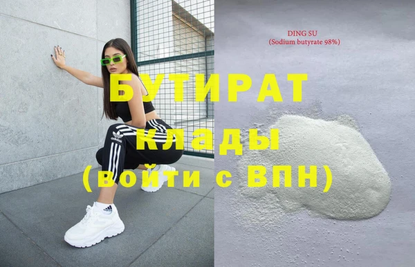 mix Абаза