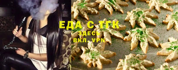 а пвп мука Абинск