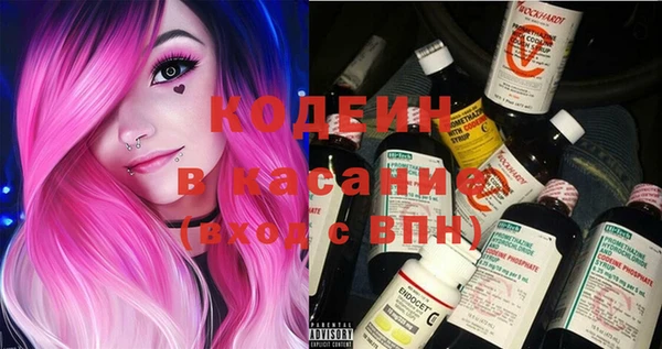 а пвп мука Абинск