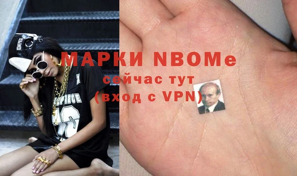 mix Абаза
