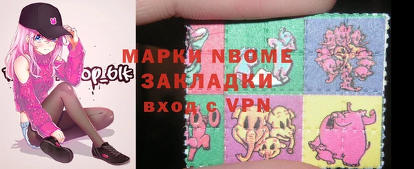 а пвп мука Абинск