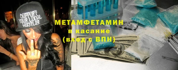 PSILOCYBIN Абдулино