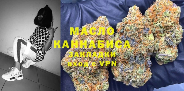 mix Абаза
