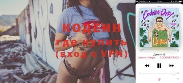mix Абаза