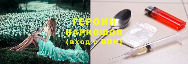 PSILOCYBIN Абдулино