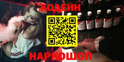 ешки Гагарин