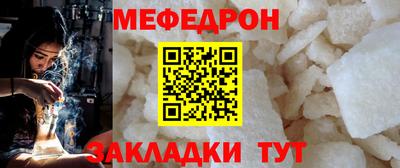 ешки Гагарин