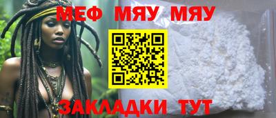 кокс Гатчина
