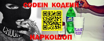 дживик Гай