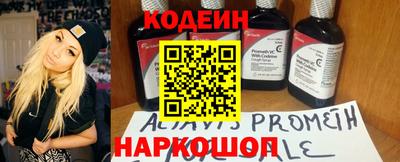 ешки Гагарин