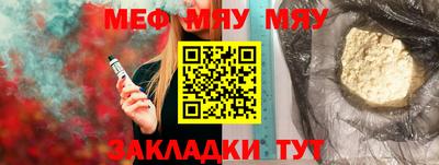 ешки Гагарин