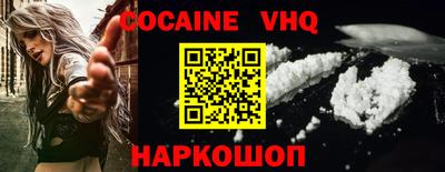 ешки Гагарин