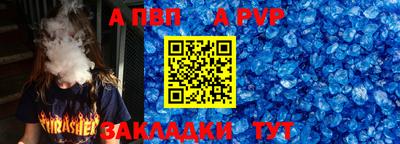 кокс Гатчина
