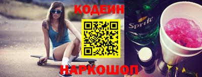 кокс Гатчина