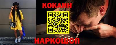 ешки Гагарин
