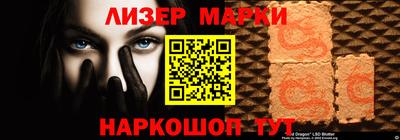 ешки Гагарин