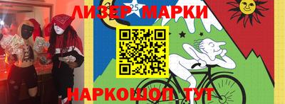 дживик Гай