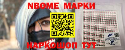 дживик Гай