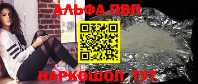 ешки Гагарин