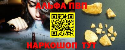 ешки Гагарин