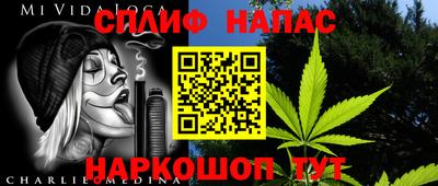 прущая мука Ирбит