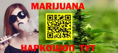 дживик Гай