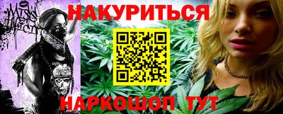 дживик Гай