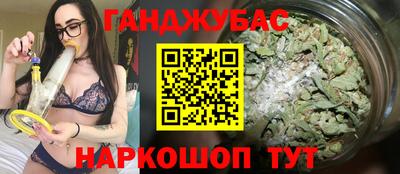 ешки Гагарин