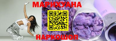 кокс Гатчина
