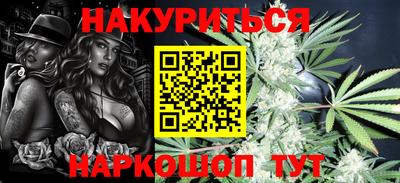ешки Гагарин