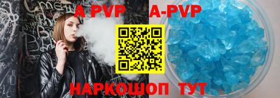 прущие грибы Изобильный